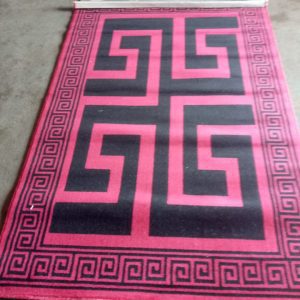Center Rug - 5 by 7