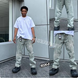 high quality baggy jean