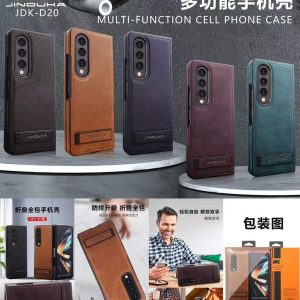 samsung fold pouch