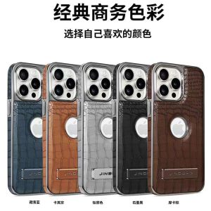 iphone pouch