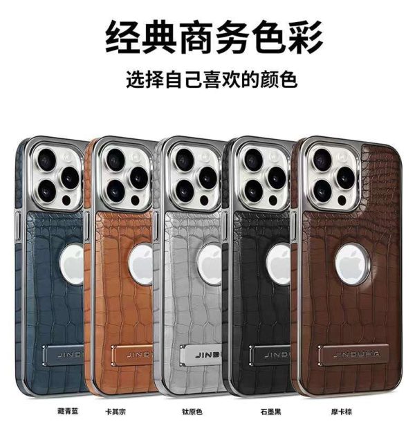 iphone pouch