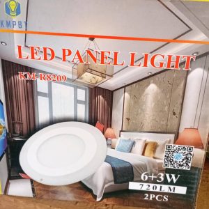 POP LIGHT