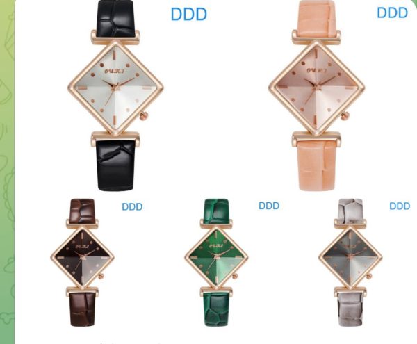 WRIST WATCH