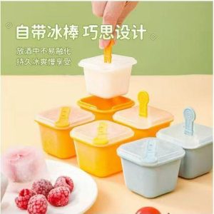 popsicle moulds