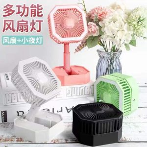 Rechargeable hand fan