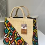Raffia mixed with Ankara bag