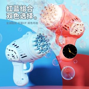 2Pcs 23 Holes Bubble Gun Gatling Machine