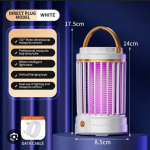 ELECTRIC MOSQUITO KILLING CAMPING LAMP