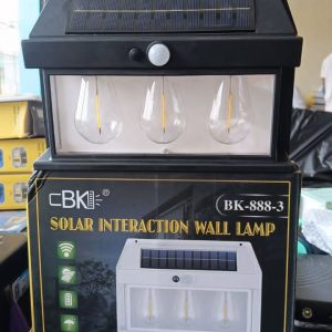 RECHARGEABLE SENSOR LIGHT