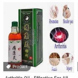 ARTHRITIS / RHEUMATISIM OIL