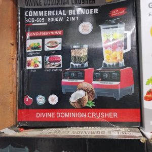 dominion crusher